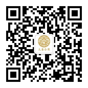 天盛企服微信公众号